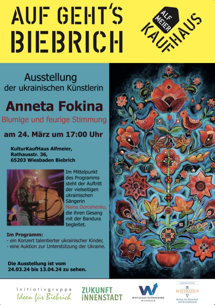 Ausstellung der ukrainischen Künstlerin Anneta Fokina Blumige und feurige Stimmung